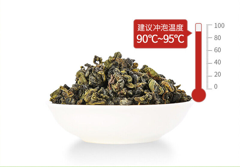 HelloYoung YUNNAN Jibian High Mountain Tea "Spring Rain" Fresh Oolong Tea 256g Box