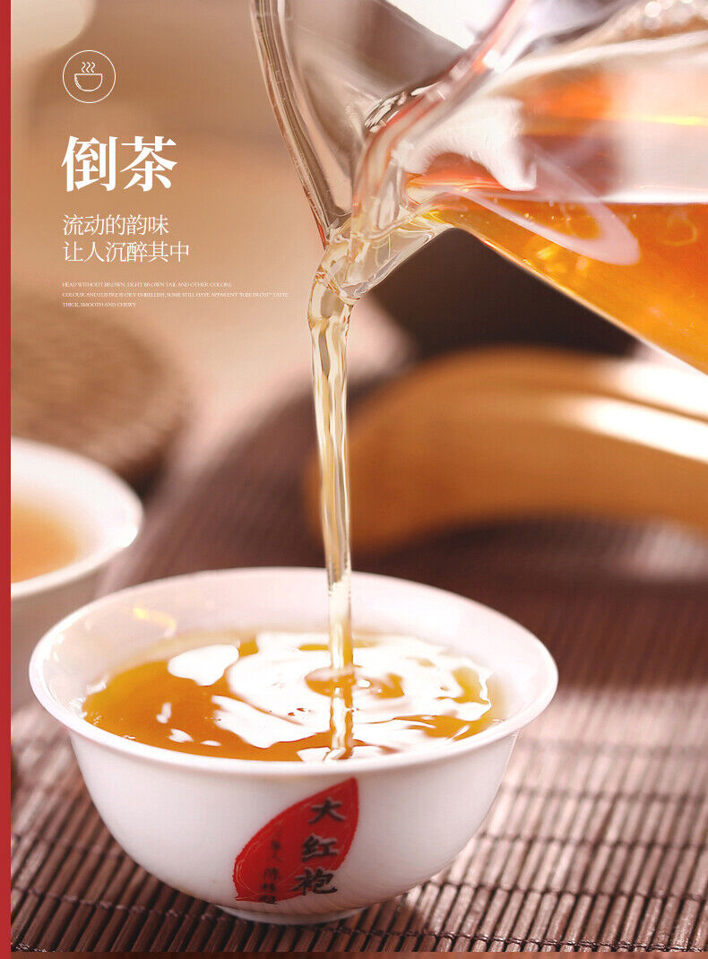 Oolong Rock Tea Yan Cha 105g Wuyi Star New Shui Xian Fresh Shui Hsien Fujian