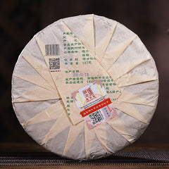 Chen Sheng Hao Yi Wu Big Tree Puer Tea Raw Tea Cake 357g Base Pure Material