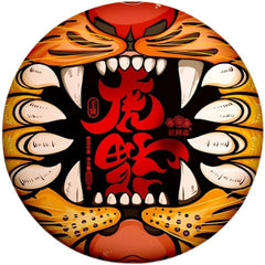 400g Haiwan Raw Puer Tea Zodiac of Tiger Blessings Yunnan Sheng Puerh Tea
