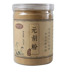 HelloYoung 250g 100% Pure Natural Corydalis - Yan Hu Suo 10:1 Root Premium Extract Powder