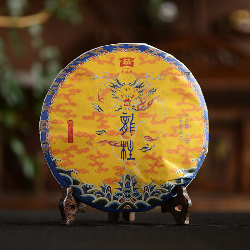 Dragon Pole * TAETEA Menghai Dayi Pu-erh Tea Ripe Puer Shu Cake 357g 2101