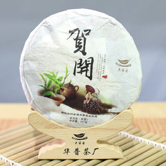357g Pu-erh Ripe Tea Bulang Mountain Hekai Puerh Ripe Tea Cake Yunnan Black Tea