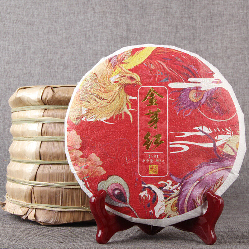 HelloYoung 357g Yunnan Dianhong Black Tea Top Honey Fragrant Golden Bud Dian Hong Tea