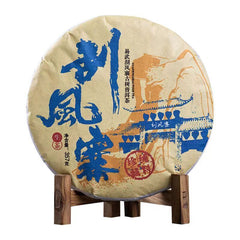 357g Yunnan Raw Puerh Tea Guafengzhai Pu-erh Raw Tea Cake Chinese Puer Tea