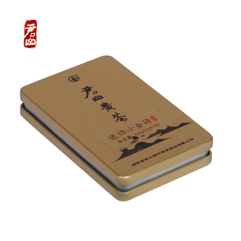 Mini Gold Brick Pressed 50g Box JUNSHAN Jun Shan Huang Cha China Yellow Tea