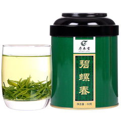 New! 50g  Green Snail Spring Tea BiLuoChun Green Tea Organic Health Green Tea