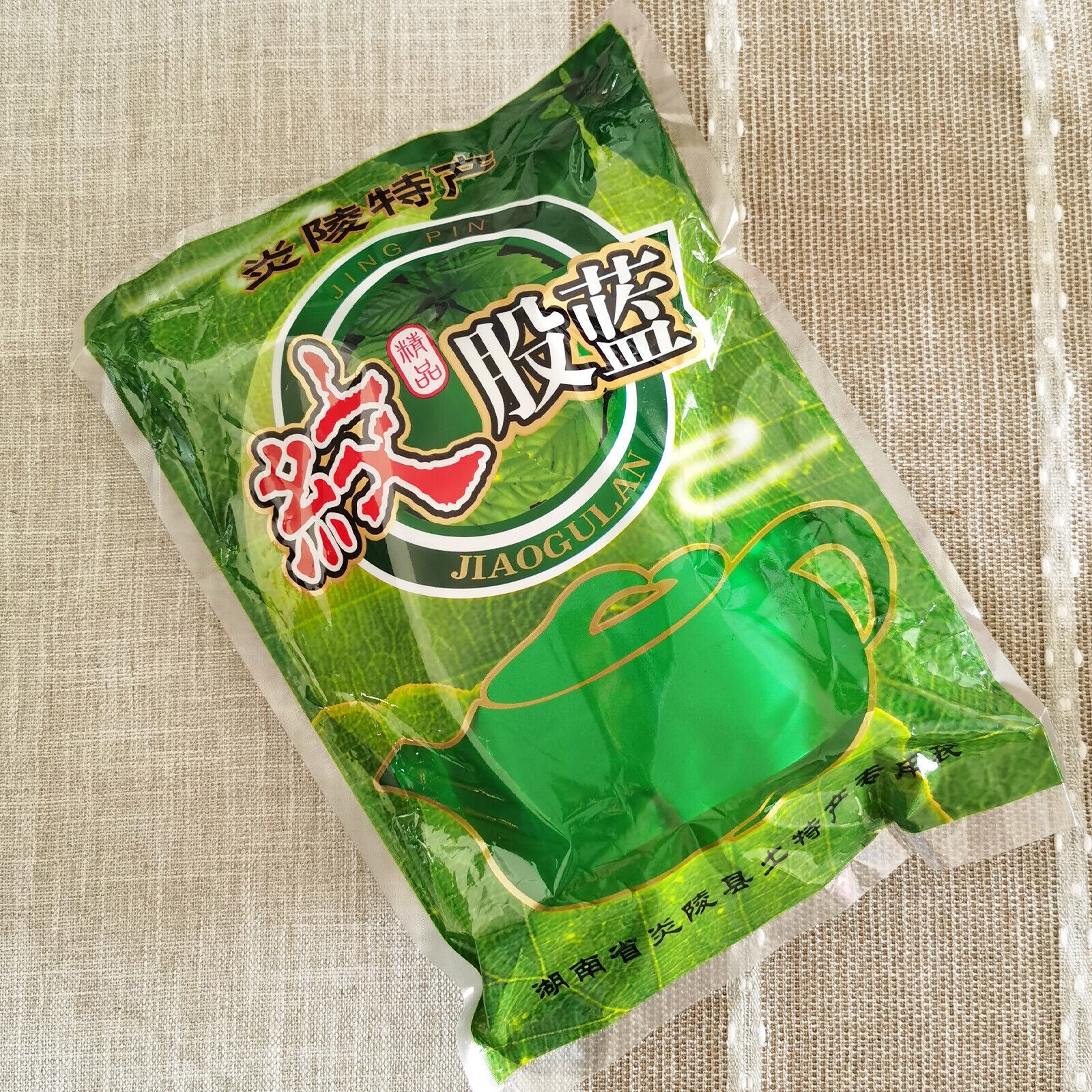 250g/8.8oz Jiaogulan Herbal Tea Natural Gynostemma Pentaphyllum Herbs Tea