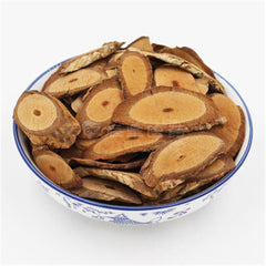 HelloYoung 100% Natural Haifengteng Herbs Kadsura Dried Herbs Chinese Herbs