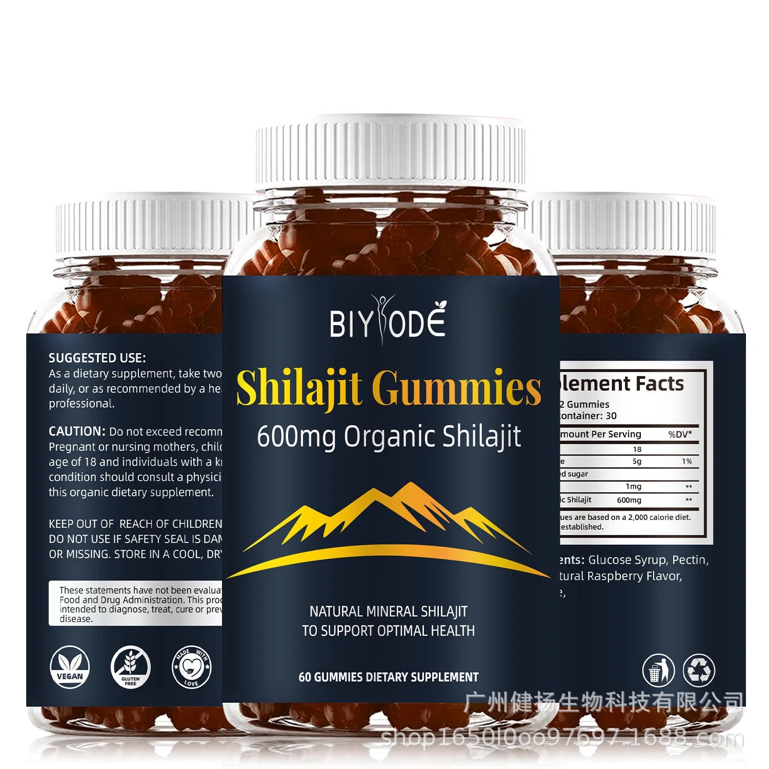 Reines Himalaya-Shilajit, 60 Gummibärchen, natürliche Fulvosäure