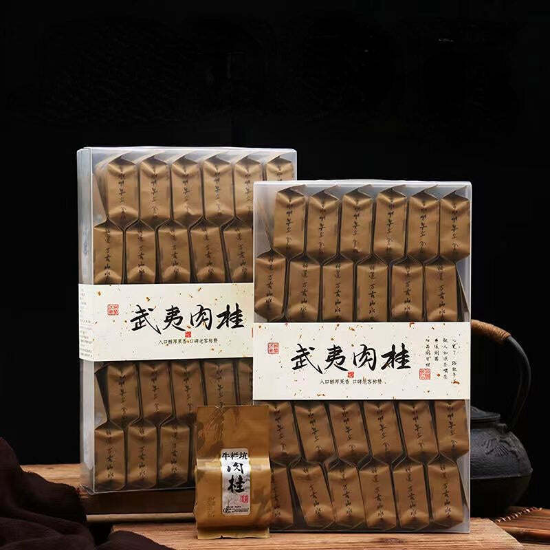 Wuyi Oolong Tea Dahongpao Rougui Laocong Narcissus Black Tea Slimming Tea 500g