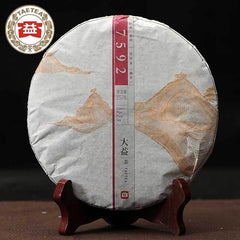 7592 Aged Puerh Cake Ripe Puer Tea Ancient Tree Dayi 100% Authentic TAETEA Puer