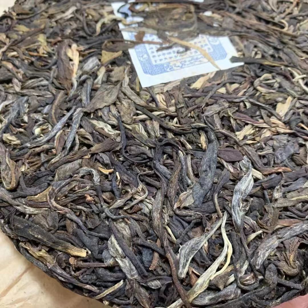 357g Yunnan Pu-erh Tea Yiwu Old Pu-erh Raw Tea Cake Wild Aged Puer Cake Tea