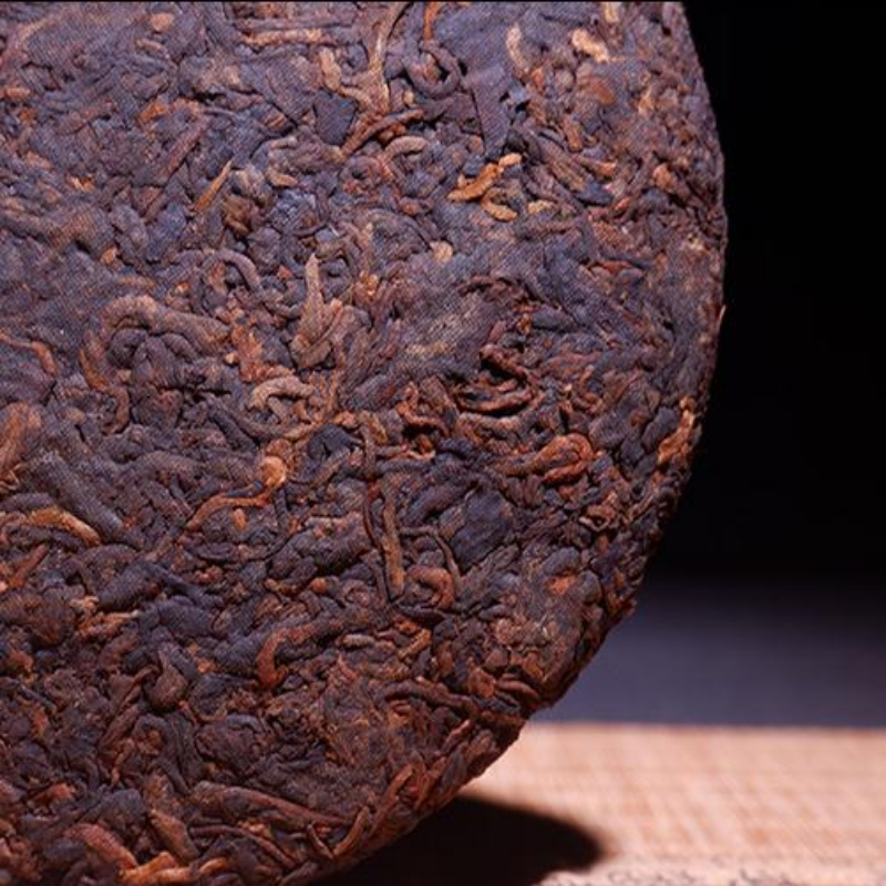 357g Iceland Aged Pu-erh Ripe Tea Cake Yunnan Cooked Puerh Tea Pu'er Black Tea