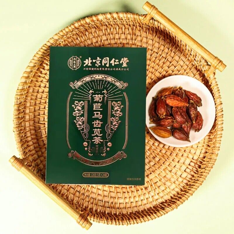 菊苣马齿苋茶栀子茶Juju Machixian tea 薏苡仁 甘草山楂桔梗百合排酸降尿酸茶天然健康natural healthy herb tea同仁堂