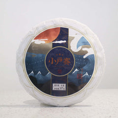 357g Yunnan Raw Pu-erh Tea Cake Xiaohusai Puerh Shengcha Premium Pu'er Green Tea