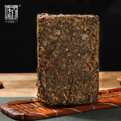 300g HEICHA Anhua Baishaxi Dark Tea with Gold Flower Dark Tea Fu Cha Fu Brick