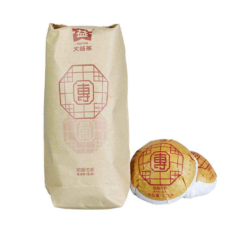 500g  Ancient Tree Pu'er Tea, MengHai Dayi Puer Tea