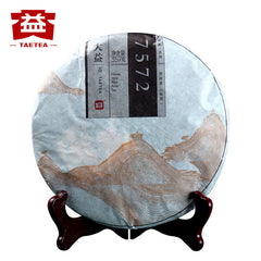 Classic 7572 Ripe Pu'er Tea Menghai Dayi Puer Tea Cake  TAETEA Pu-erh 357g