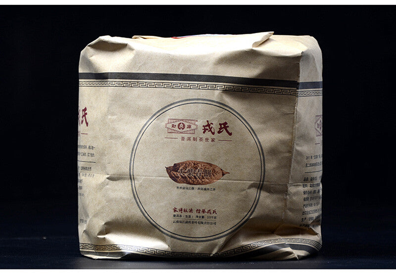 Yunnan Mengku Big Leaf Pu'er Tea Pu-erh Cake  500g Raw Cha Imperial Puer Tea