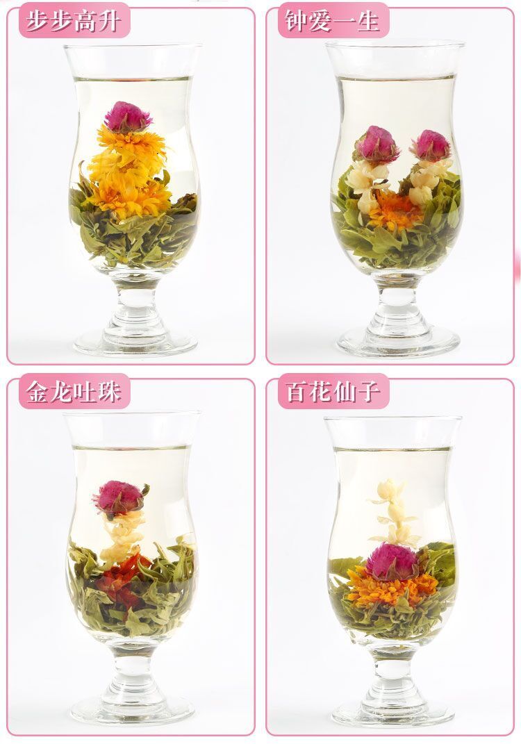 18pcs Blooming Tea Flowers Balls Green Tea Gift Box Handmade Blooming Flower Tea