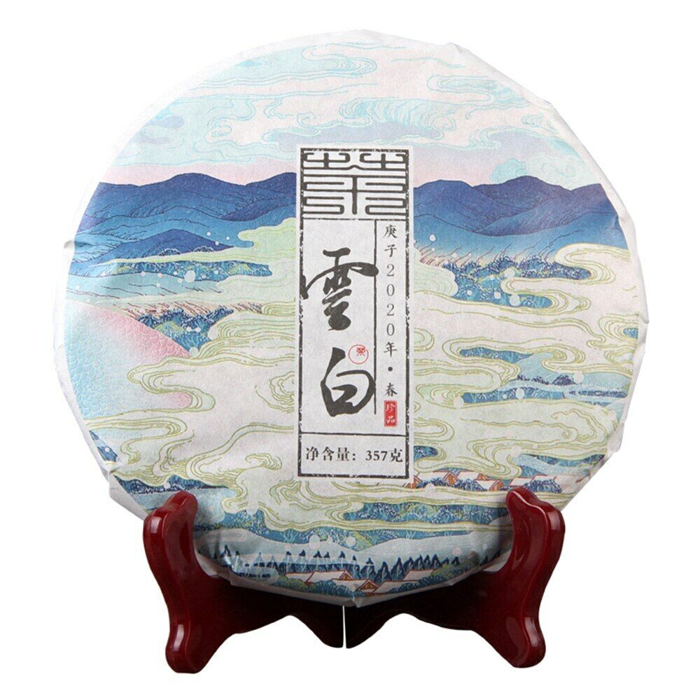 HelloYoung /Golden White Sheng Puer Tea Cloud-like White Beauty Raw Puerh Tea 357g