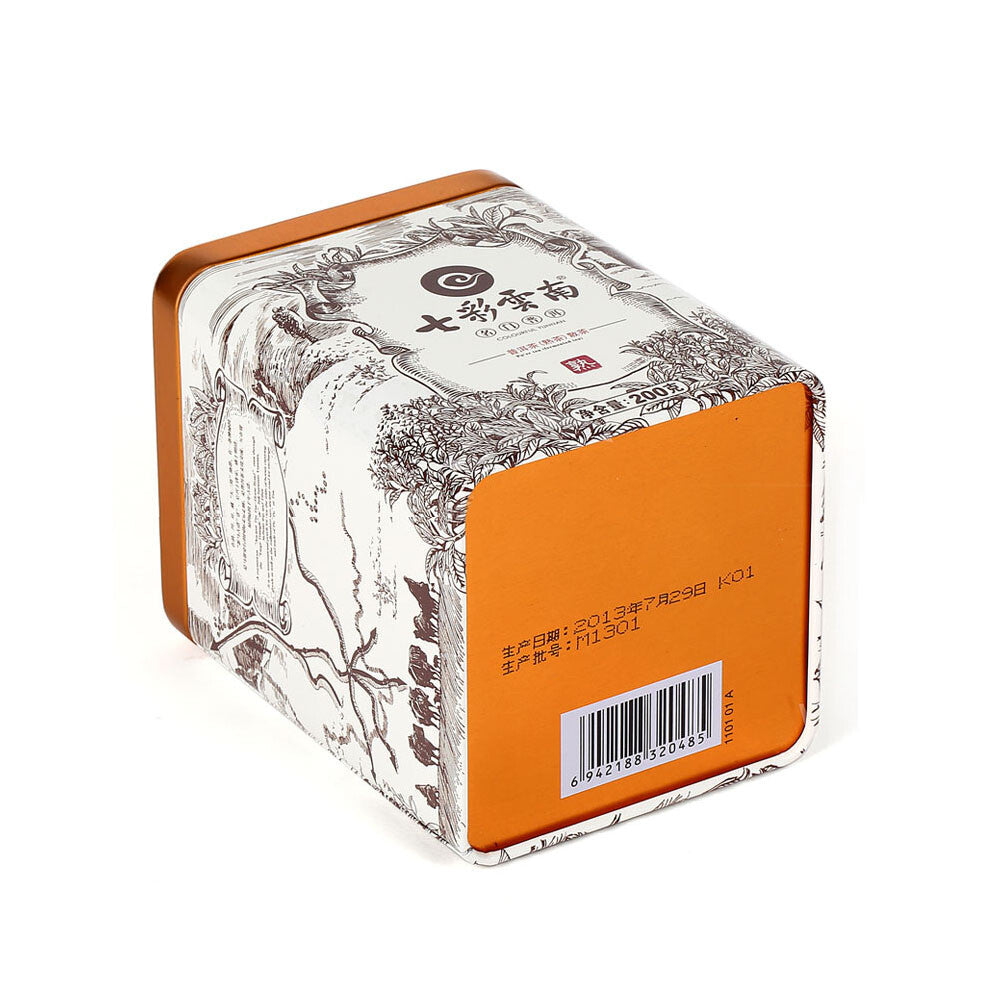 200g   Fermented Tea  Ancient Tree Ripe Pu' Er Tea Menghai Puer Tea