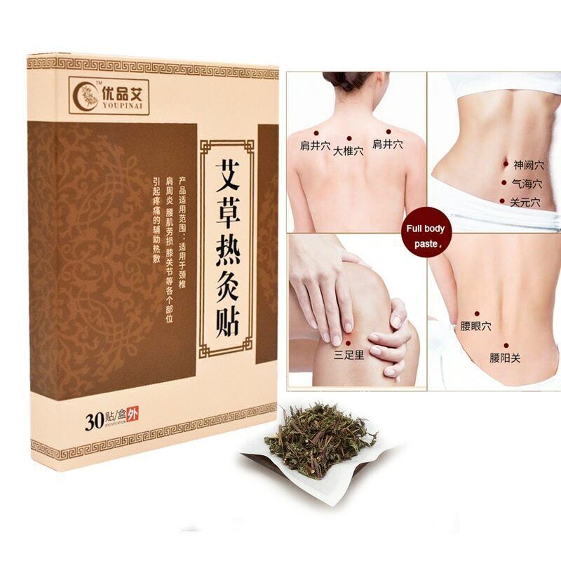 30pcs Healthy Warm Moxibustion Plaster Wormwood Herbal Medicine Paste Health