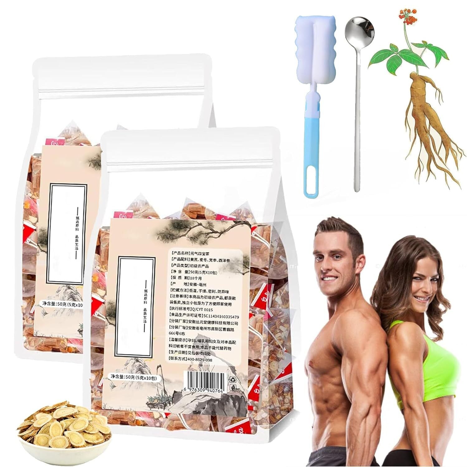 Ginseng Tea for Men, Independent Packaging Tea Bag Yuanqi Four Treasures Tea