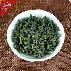 HelloYoung Top Grade China Fujian Fresh Oolong TieGuanYin Green Tea 125g