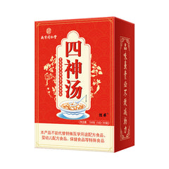 TongRenTang Four-spirit decoction (TCM) 同仁堂四神汤150g(5g*30) 莲子芡实山药茯苓 四物君子汤 养生汤代用茶