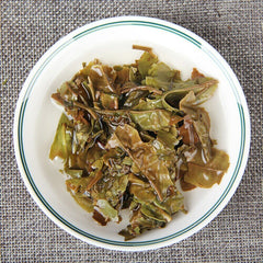 HelloYoung /Golden White Sheng Puer Tea Cloud-like White Beauty Raw Puerh Tea 357g