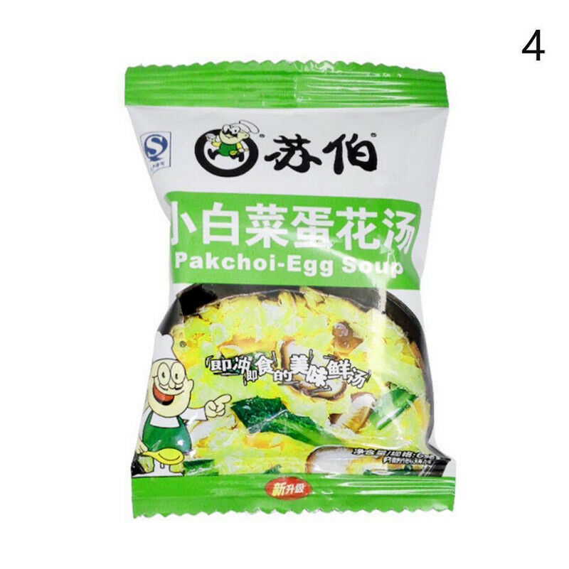 HelloYoung Delicious 1/ Package Instant Vegetable Soup Vegetable Egg Soup Freeze-dried Soup