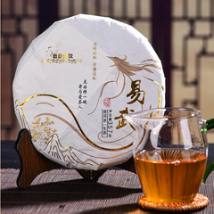 357g Yiwu Raw Puerh Tea Cake Yunnan Organic Aged Pu-erh Shengcha Pu'er Green Tea