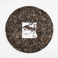 500g Bulang Mountain Old Tree Puerh Tea Haiwan Zhang Jia San Dui Puer Tea
