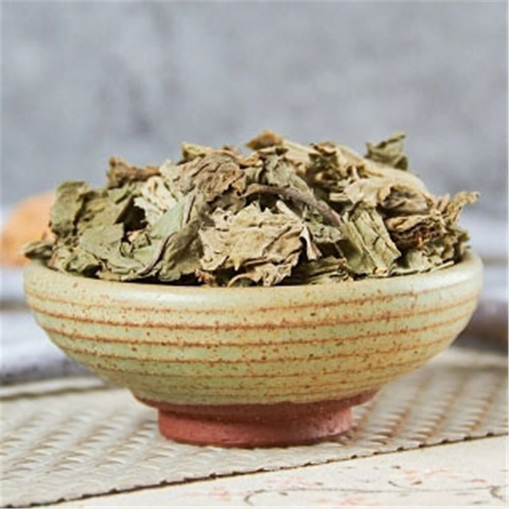 250g Dried Plantain Herb, 100% Natural Chinese Medicinal Plantain Herb