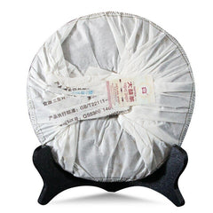 357g Batch 001 Top-grade Dayi Ripe Puer Tea TAETEA Gao Shan Yun Xiang Puer Tea
