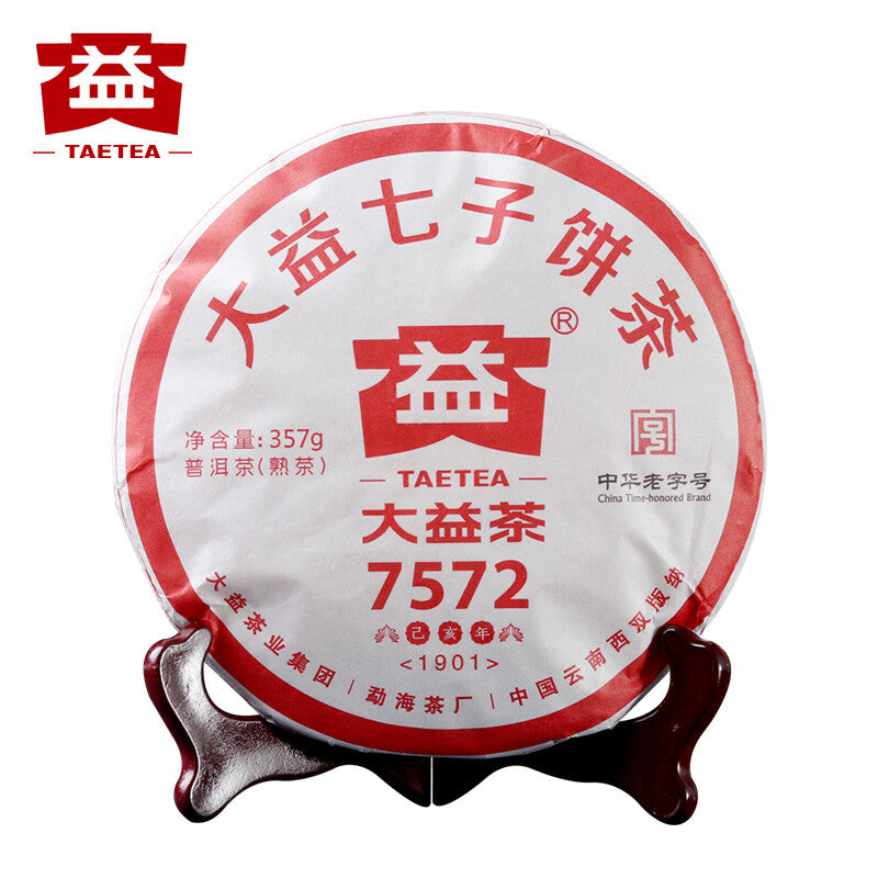 7572 Menghai Dayi Puer Tea Cake357g TAETEA Ripe Pu-erh Yunnan Ancient Tree Pu'er