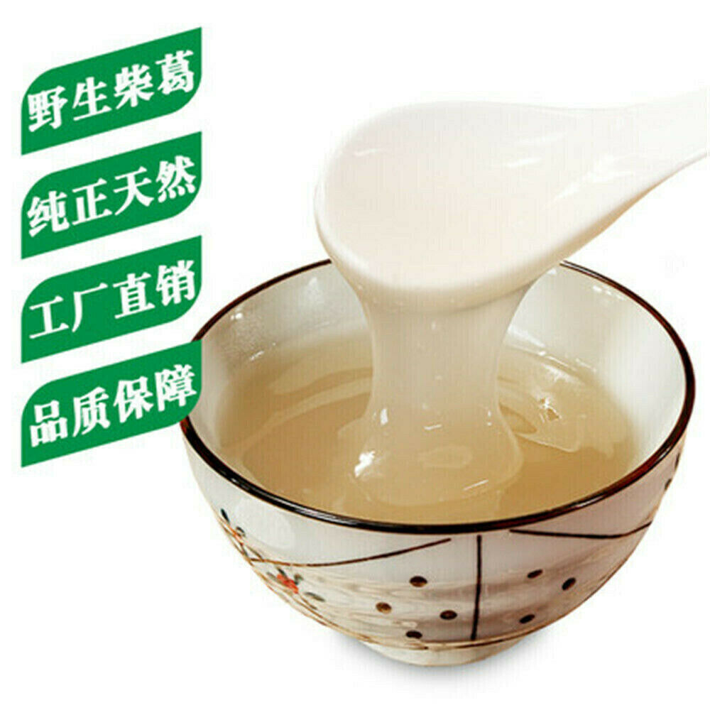 Natural 100% Pure Kudzu Root Extract Powder Pueraria Lobata High Quality 17.6oz