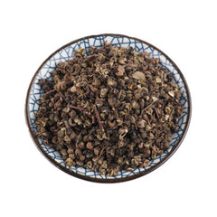 HelloYoung 100% Natural Evodia Fruit Evodiae Rutaecarpa Wu Zhu Yu Chinese Herbal Medicine