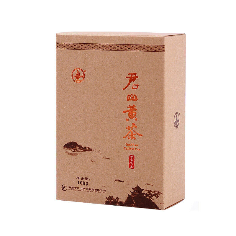 Nuggets China Junshan Yellow Tea 100g Premium Hunan Jun shan Huang Cha Pressed