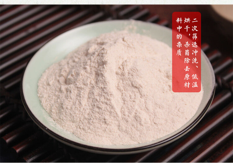 HelloYoung White Tea  Powder 100% Certified Premium Organic Pure Ground Powdered Flower Tea