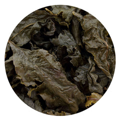 HelloYoung HELLOYOUNG Supreme ROASTED TieGuanYin Black Oolong Tea Fujian Anxi Iron Goddess