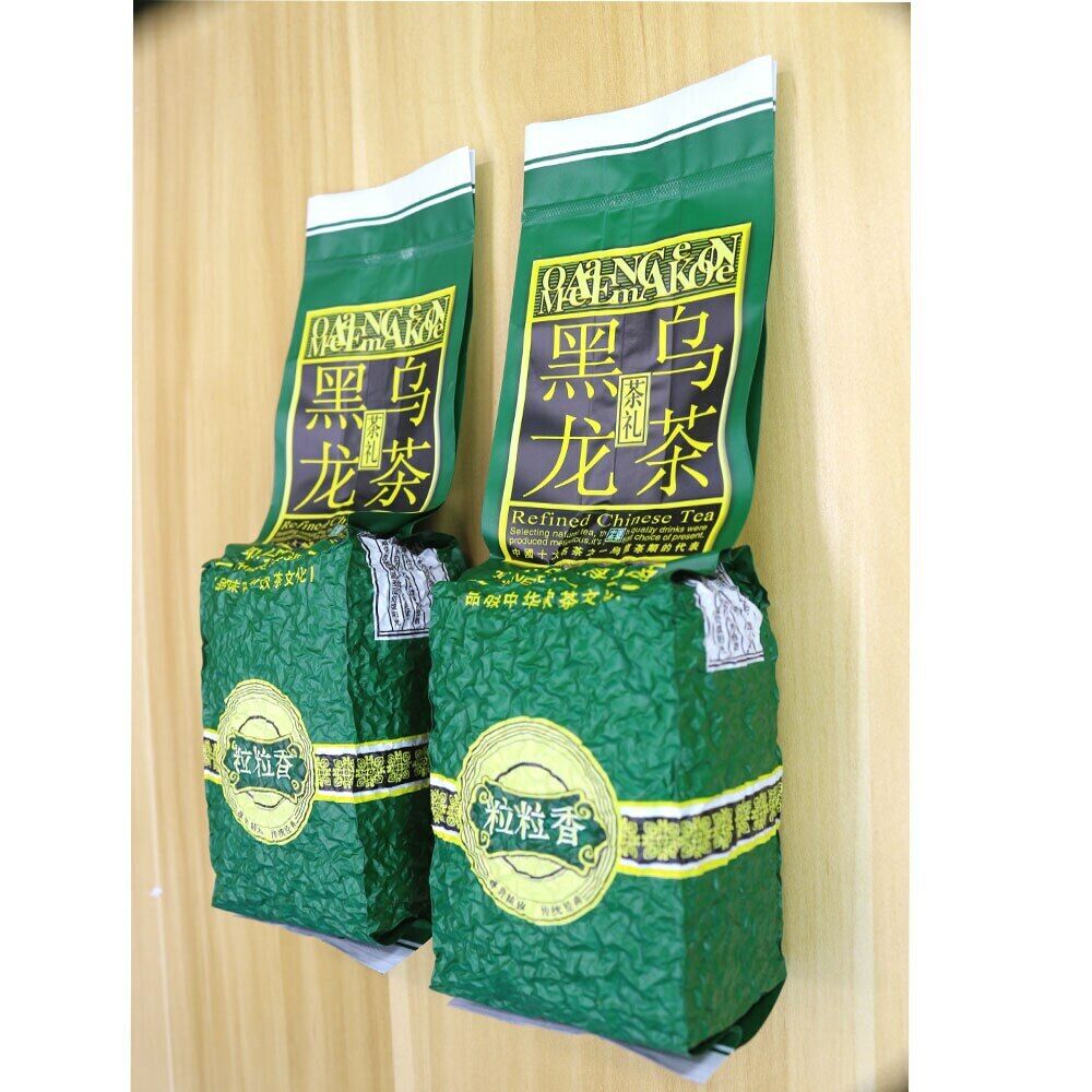 HelloYoung Black Oolong Tea Tieguanyin Tea Roasted Tie Guan Yin Tea For Lose Weight Tea