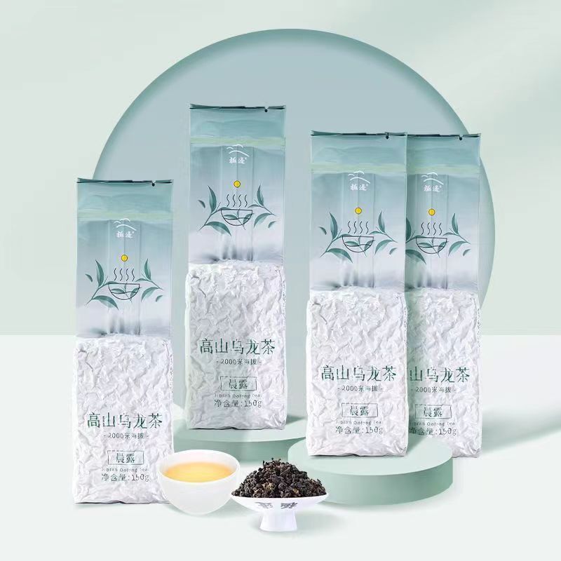 300g High Mountain Oolong Tea Chinese Green Tea Loose Leaf Tea Vacuum Package