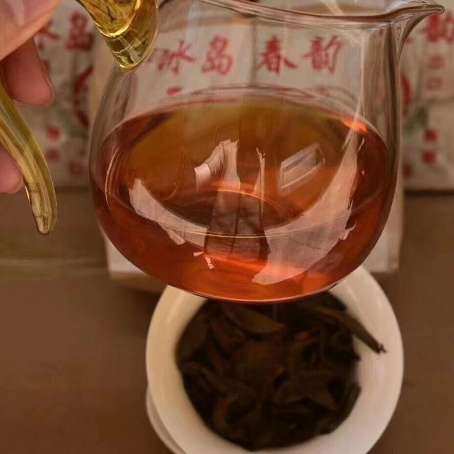 250g Yunnan Loose Leaf Puerh Ripe Tea Bingdao Aged Pu'er Tea Old Pu-erh Tea