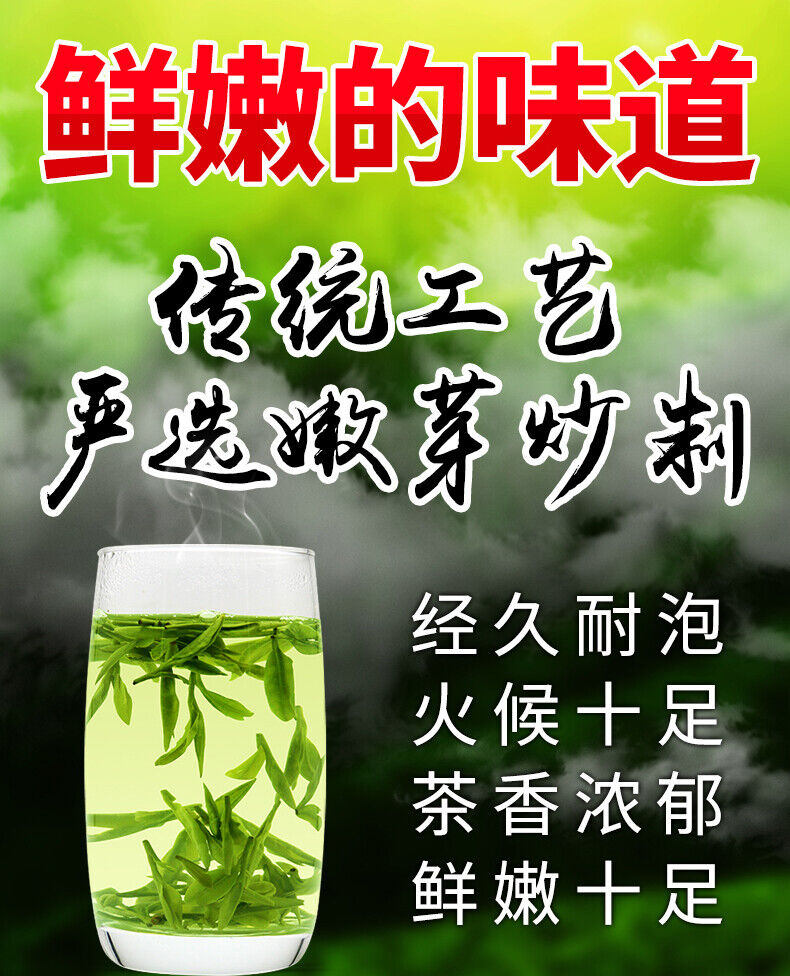 HelloYoung Chinese Premium Dafo Long Jing Dragon Well Green Tea Longjing Loose Tea 250g Tin