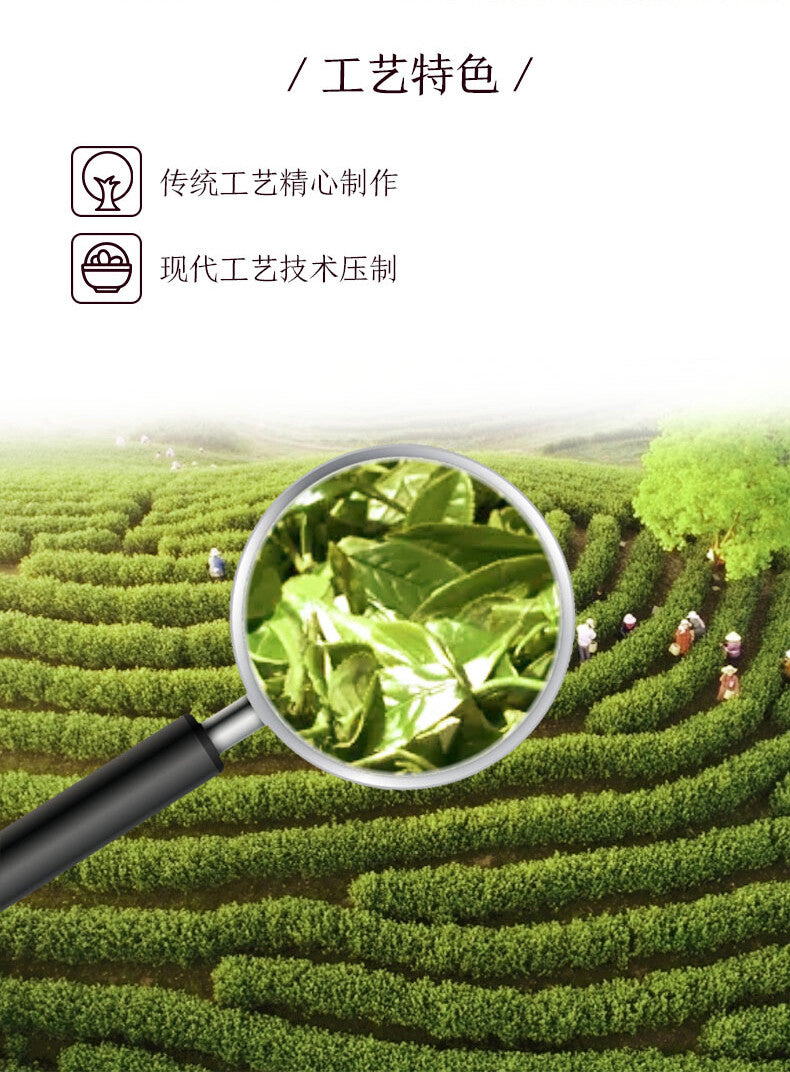 330g Dan White Peony Cake White Tea  China Tea Organic Fuding Supreme Bai Mu