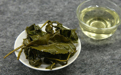 HelloYoung Premium Dongding Oolong Taiwan Alishan Tea, High Mountain Loose Tea
