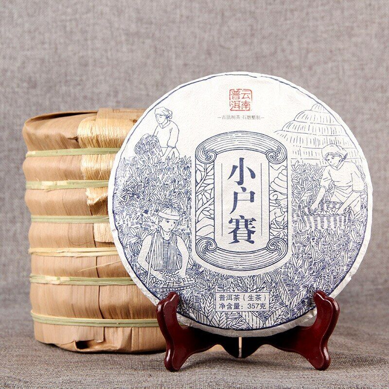 357g Yunnan Xiaohusai Natürlicher Puer Tee Antiker Baum Sheng Puerh Tee